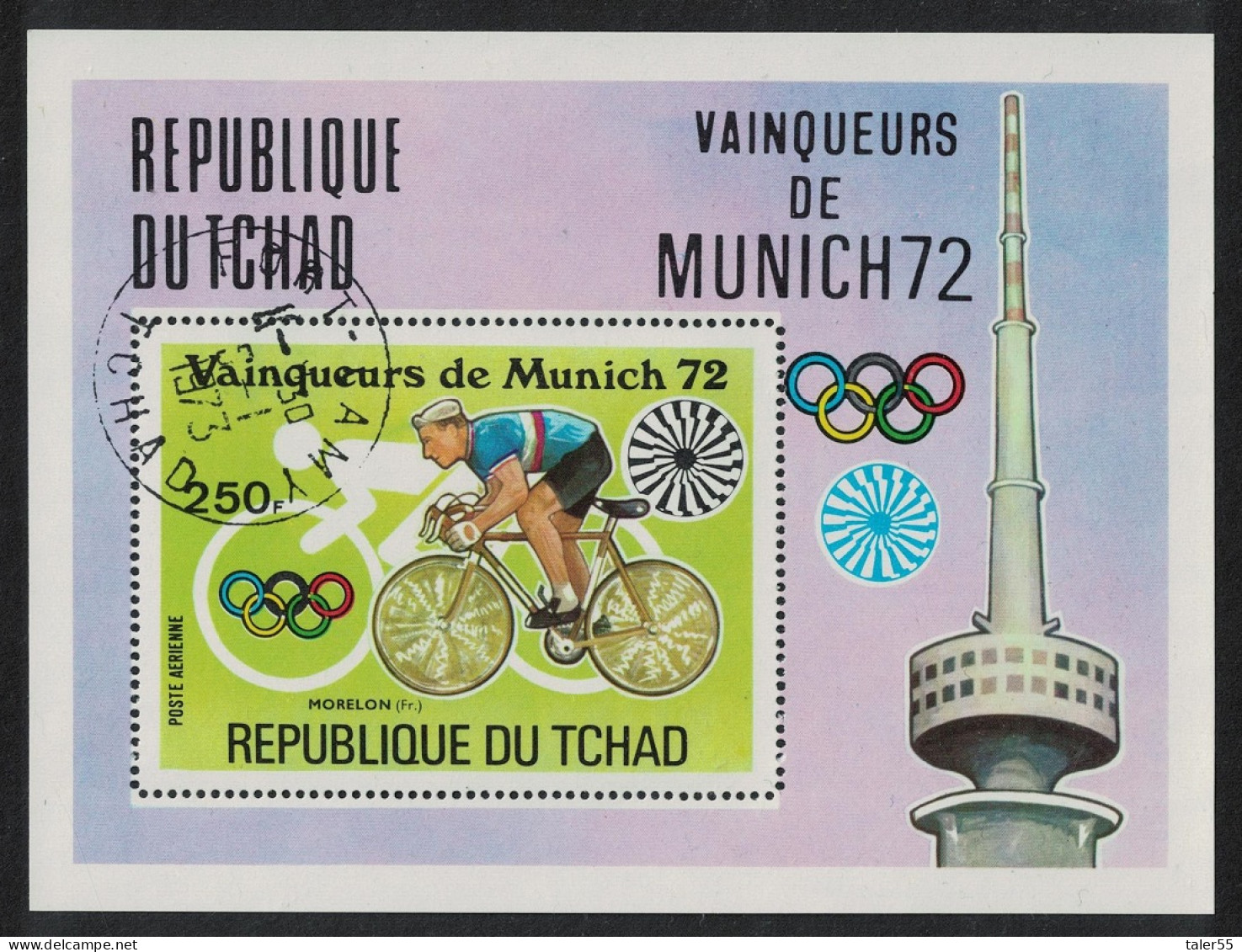 Chad Cycling Morelon Olympic Gold Winner MS 1972 CTO MI#Block 56A - Ciad (1960-...)