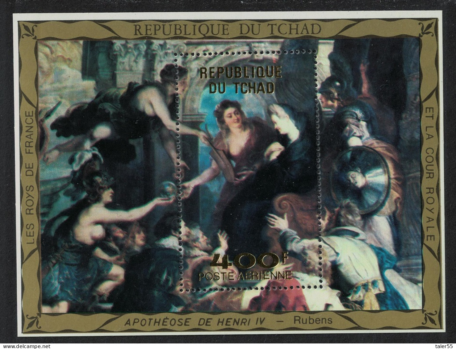 Chad 'Apotheosis Of Henry IV' Painting By Rubens MS 1972 MNH MI#Block 45 - Chad (1960-...)