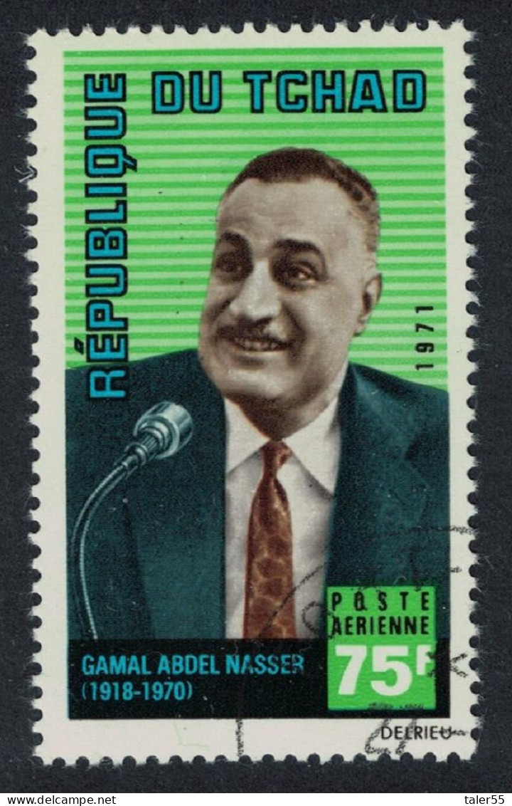 Chad Gamal Abdel Nasser Egypt 1971 CTO SG#328 Sc#C80 - Chad (1960-...)