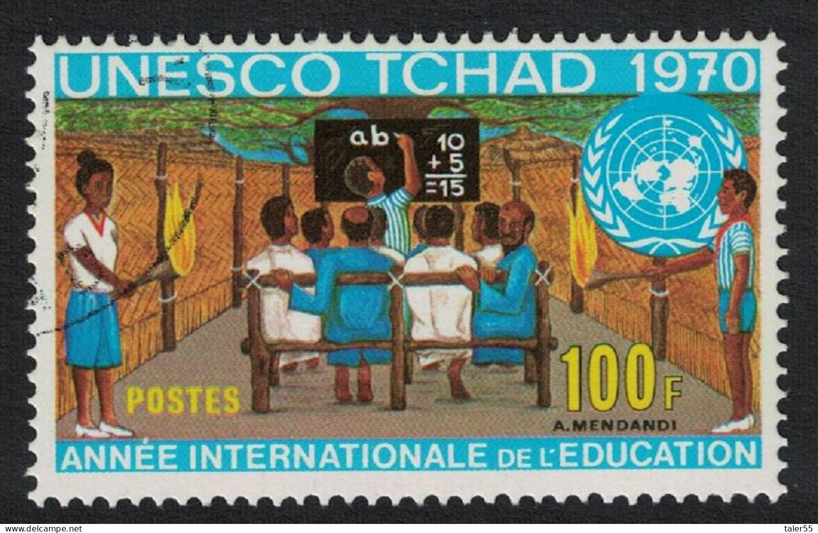 Chad International Education Year 1970 CTO SG#301 - Ciad (1960-...)