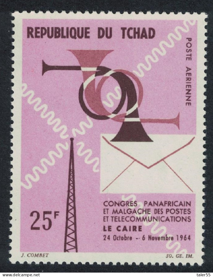 Chad Telecommunications Congress Cairo 1964 MNH SG#124 - Chad (1960-...)