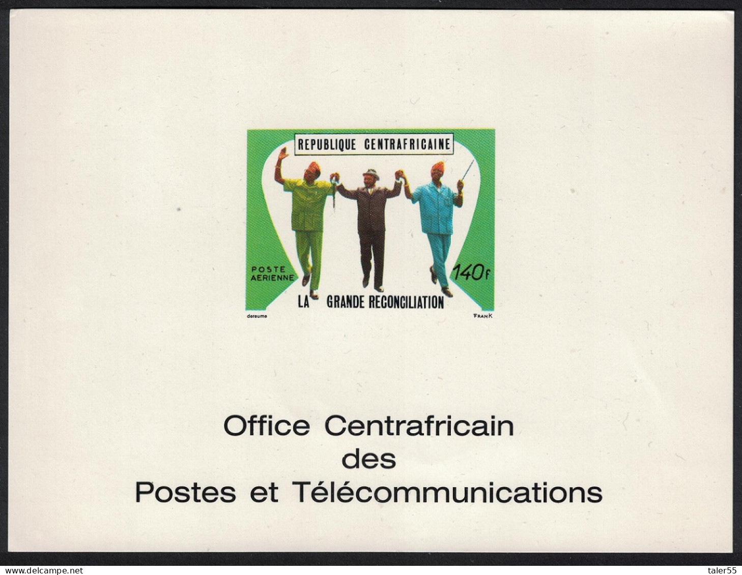 Central African Rep. Reconciliation With Chad And Zaire De-Luxe 1970 MNH SG#228 - Zentralafrik. Republik