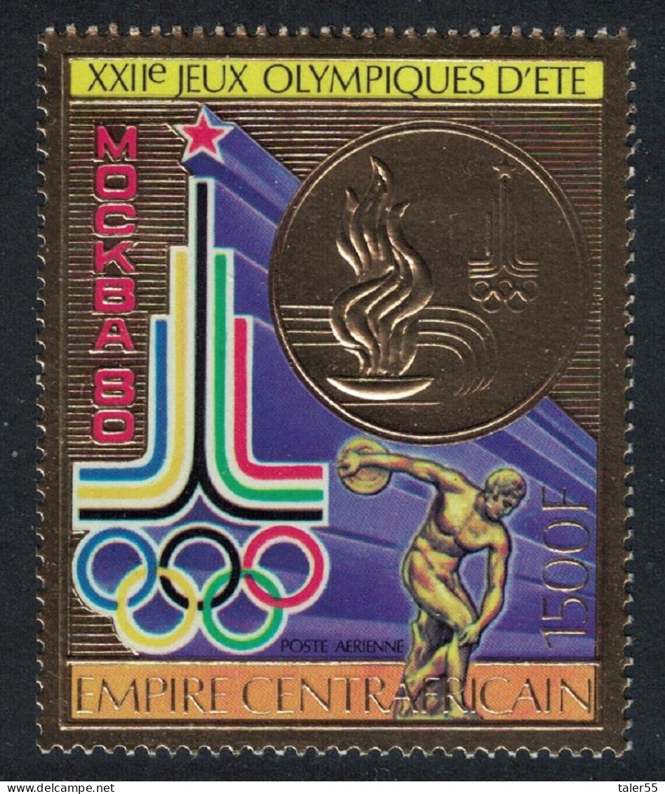 Central African Empire Moscow Olympic Games Emblem 1500f GOLD FOIL 1979 MNH MI#622A - Zentralafrik. Republik