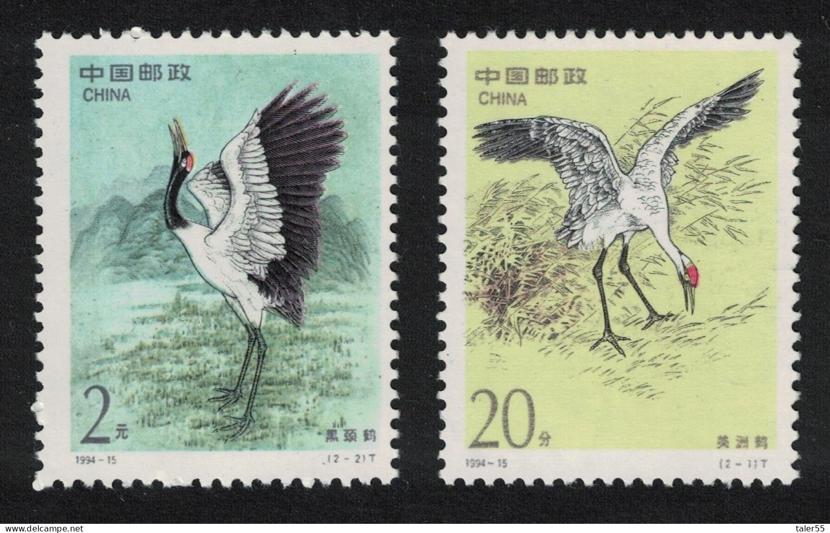 China Birds Cranes 2v Joint Issue With USA 1994 MNH SG#3933-3934 MI#2562-2563 Sc#2526-2529 - Ungebraucht