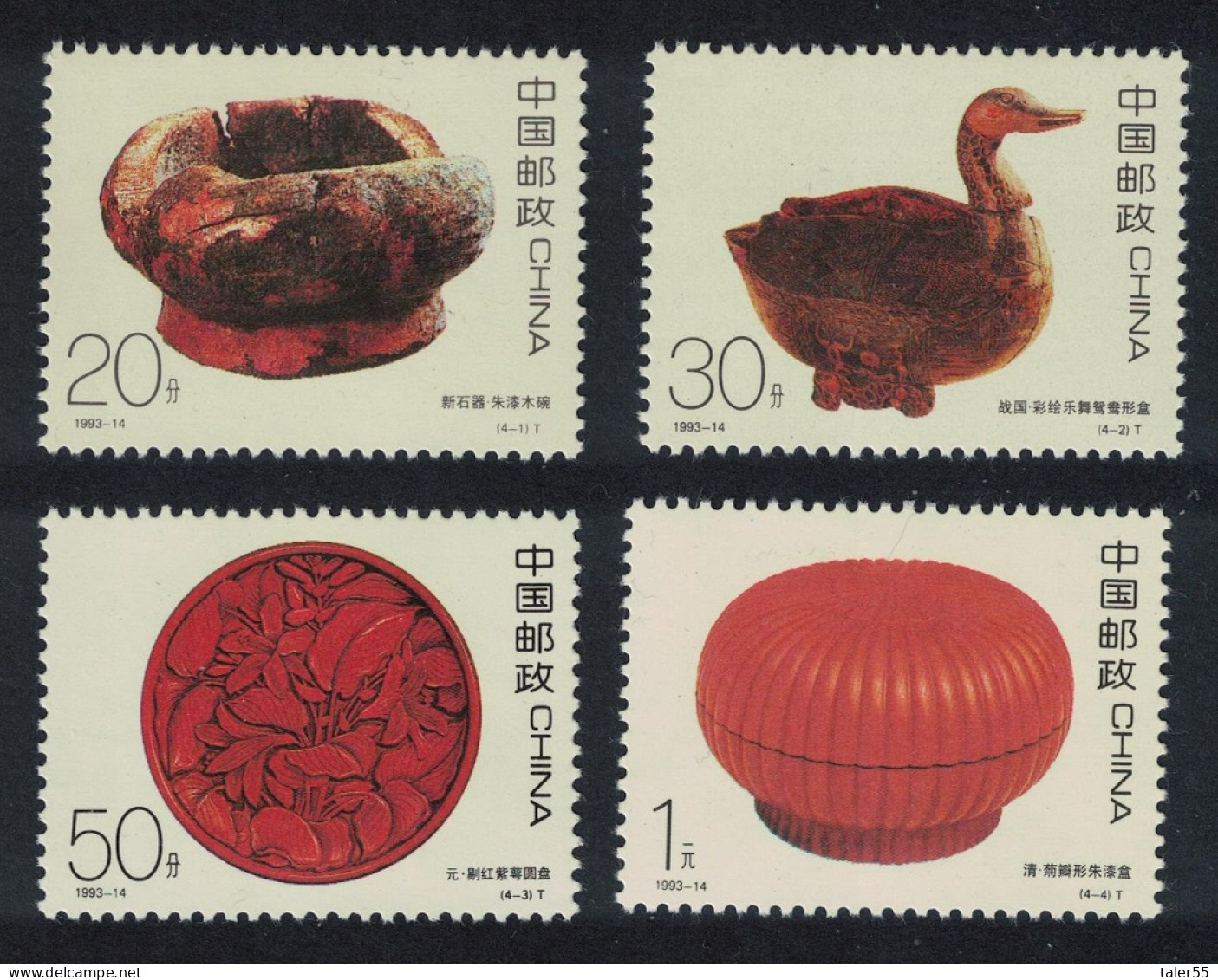 China Lacquer Work 4v 1993 MNH SG#3872-3875 MI#2501-2504 Sc#2467-2470 - Ungebraucht