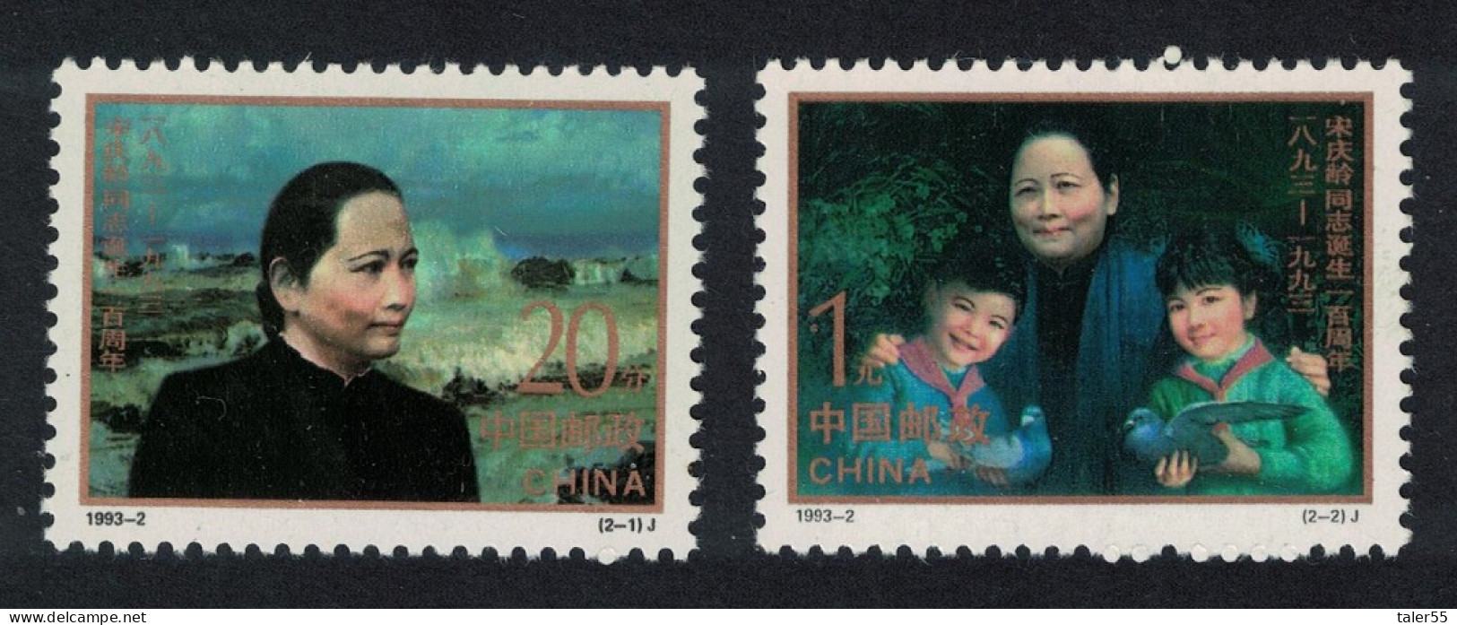 China Madam Song Qing-ling 2v 1993 MNH SG#3836-3837 MI#2365-2366 Sc#2431-2432 - Ungebraucht