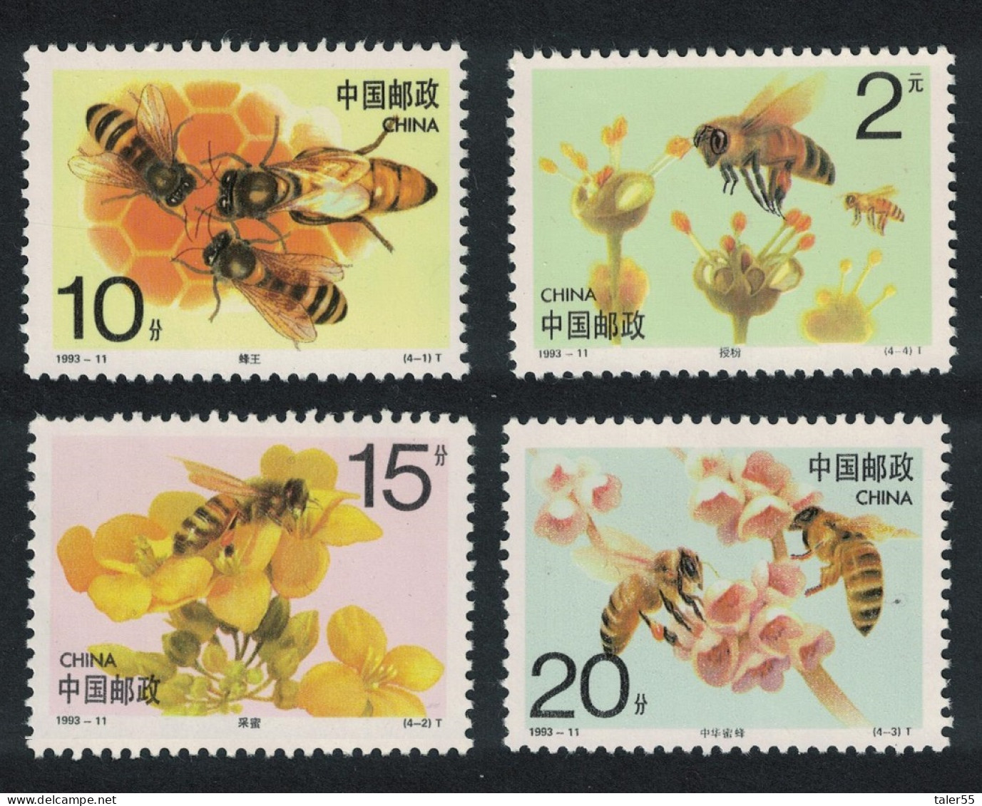 China Honey Bees 4v 1993 MNH SG#3868-3871 MI#2497-2500 Sc#2463-2466 - Ungebraucht