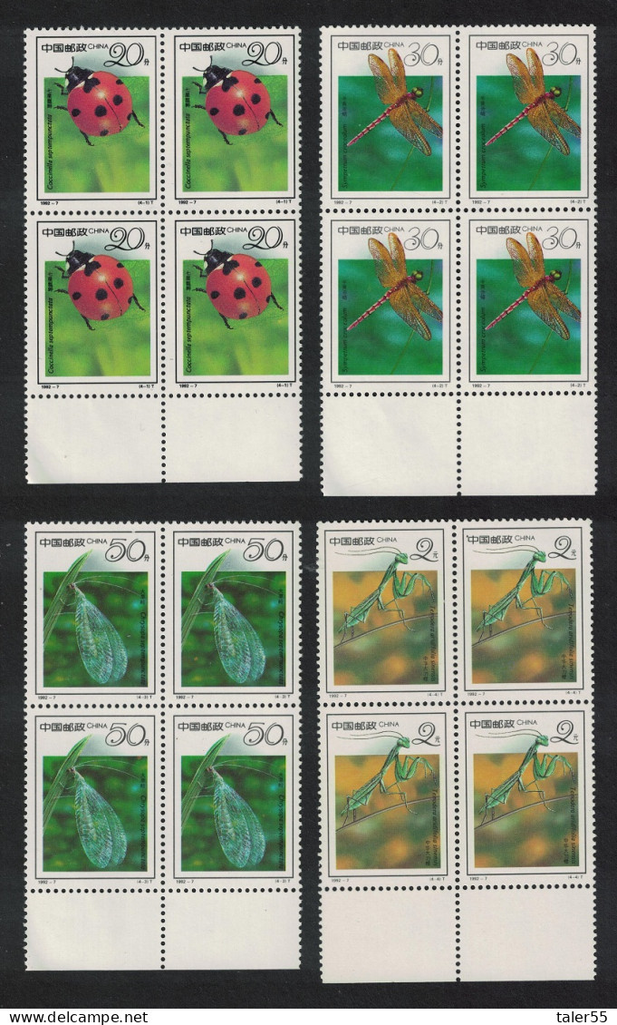 China Insects Entomology Congress 4v Blocks Of Four 1992 MNH SG#3797-3800 MI#2426-2429 Sc#2393-2396 - Ungebraucht