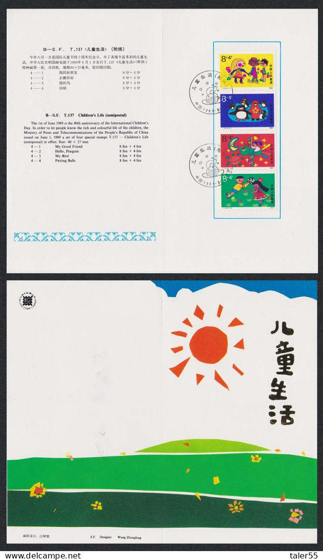 China International Children's Day 4v Pres Folder 1989 SG#3609-3612 MI#2234-2237 Sc#B7-B10 - Usados