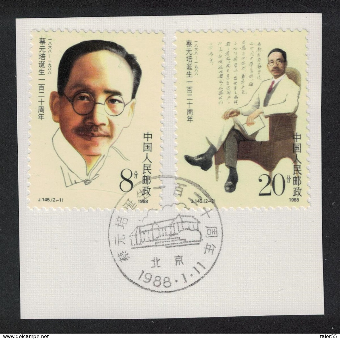 China Cai Yuanpei Educationist 2v First Day Cancel 1988 SG#3536-3537 MI#2159-2160 Sc#2132-2133 - Used Stamps