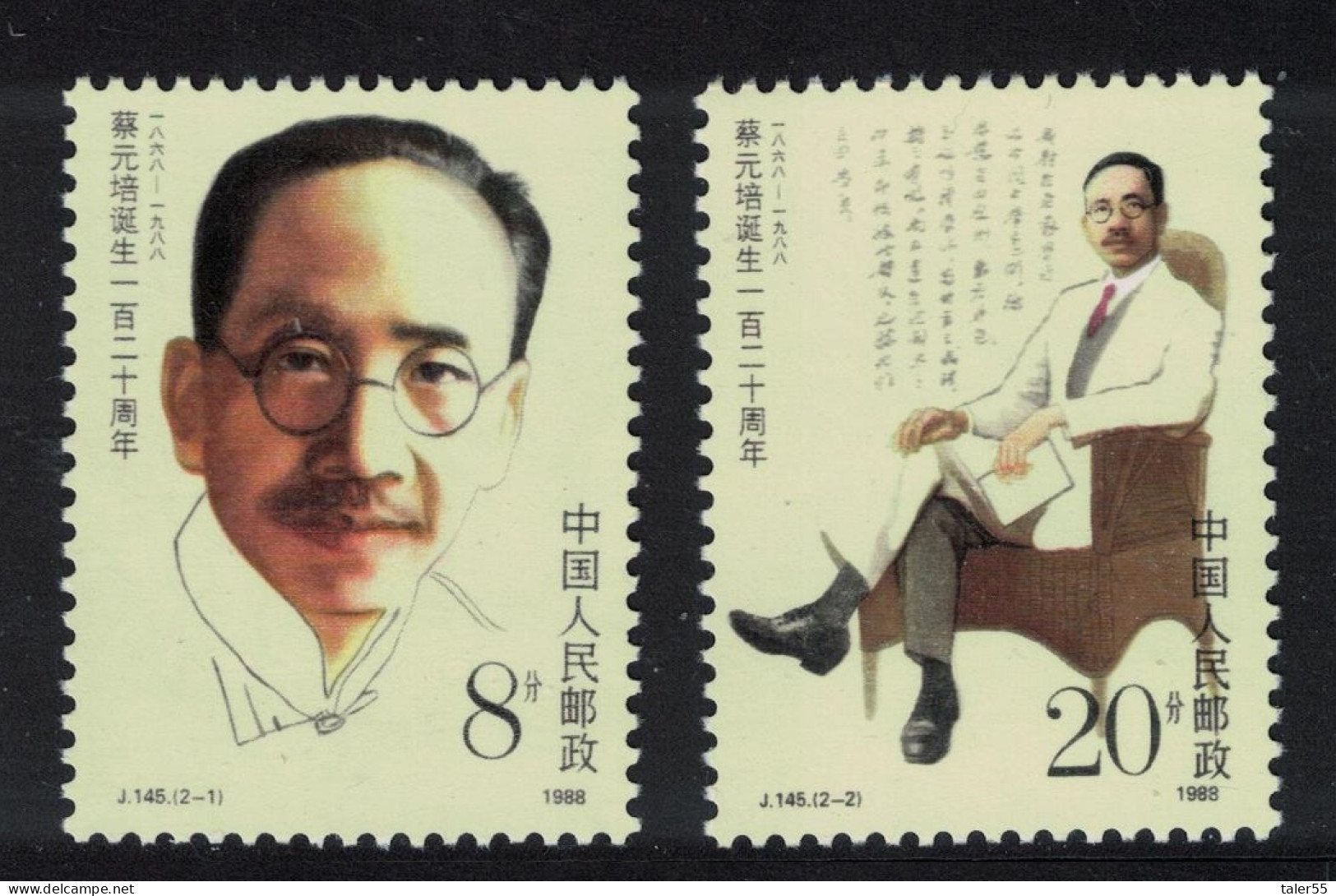 China Cai Yuanpei Educationist 2v 1988 MNH SG#3536-3537 MI#2159-2160 Sc#2132-2133 - Unused Stamps