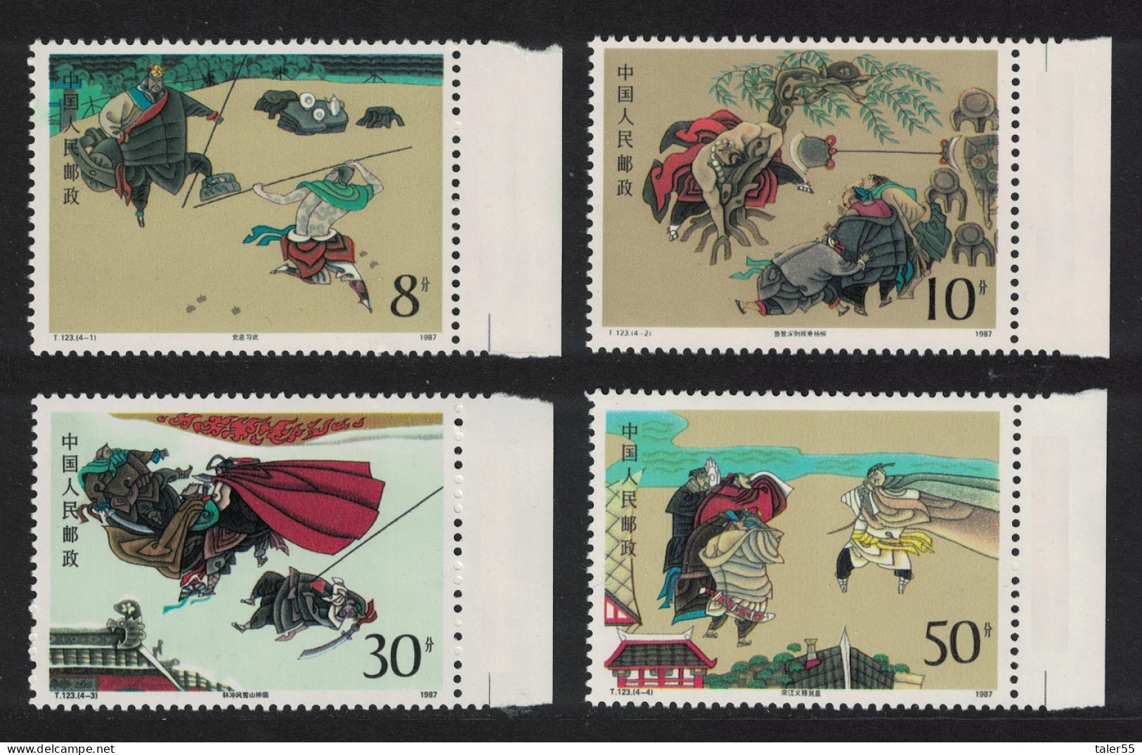 China Outlaws Of The Marsh 1st Series Margins 1987 MNH SG#3530-3533 MI#2153-2156 Sc#2126-2129 - Unused Stamps