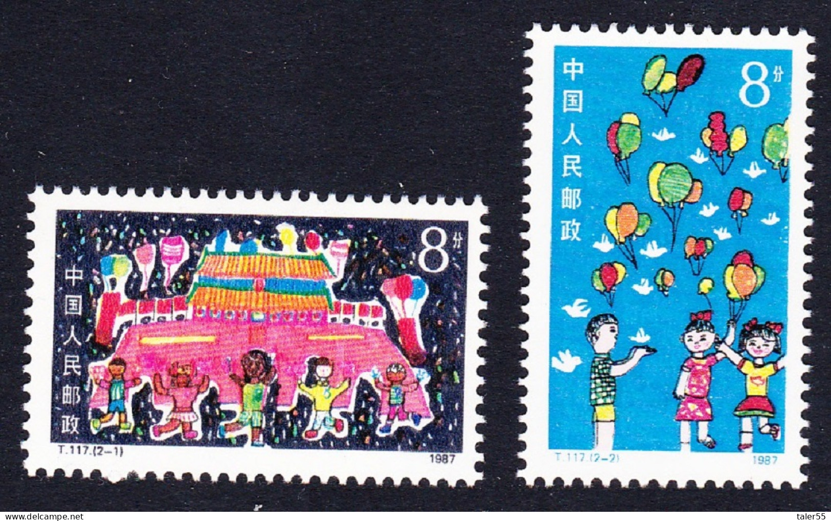 China Children's Day 2v 1987 MNH SG#3499-3500 MI#2123-2124 Sc#2096-2097 - Unused Stamps