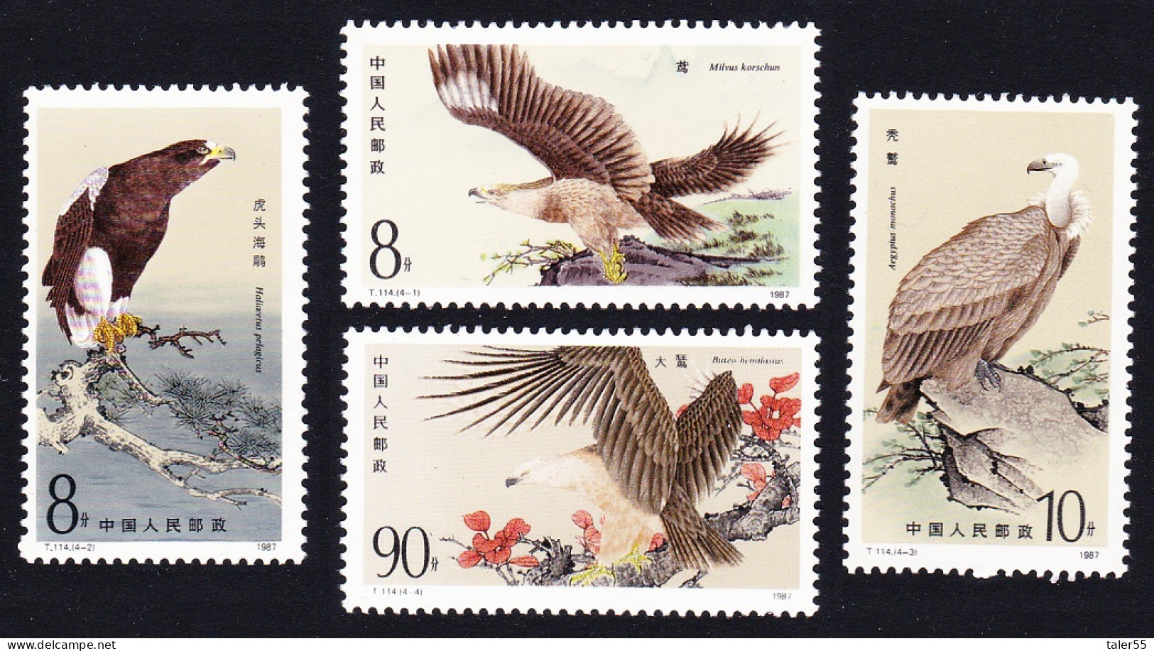 China Birds Of Prey 4v 1987 MNH SG#3481-3484 MI#2105-2108 Sc#2078-2081 - Unused Stamps