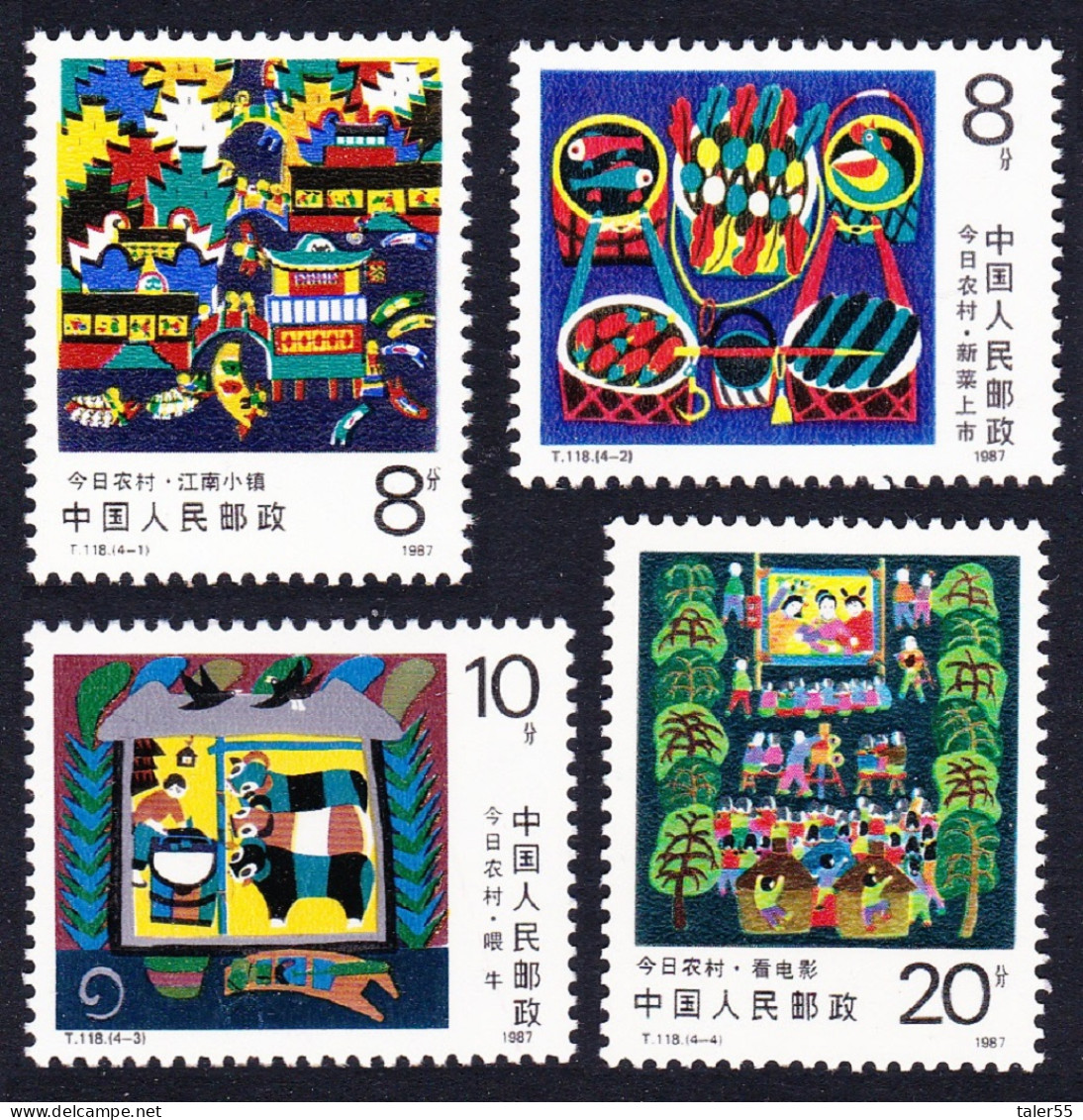 China Improvements In Rural Areas 4v 1987 MNH SG#3501-3504 MI#2125-2128 Sc#2098-2101 - Unused Stamps