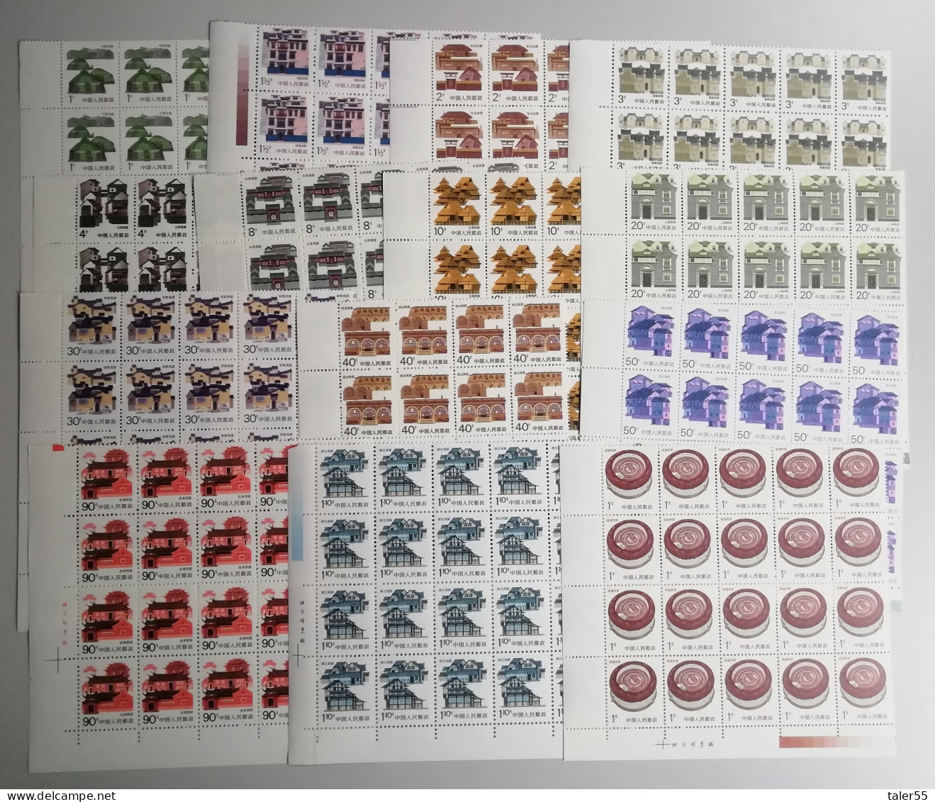 China Folk Houses Definitives 11v In Blocks Of 20 And 16 1986 SG#3435-3448b Sc#663-671 - Unused Stamps