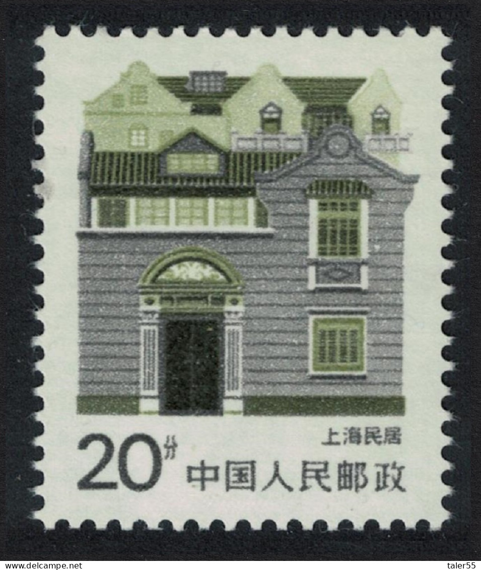 China Shanghai Traditional Folk House 20f 1986 MNH SG#3442 - Unused Stamps