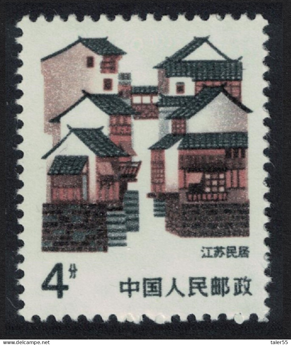 China Jiangsu Traditional Folk House 4f 1986 MNH SG#3439 - Unused Stamps