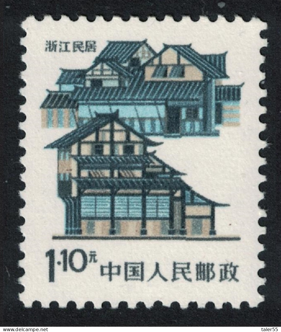 China Zhejiang Traditional Folk House 1y.10 1986 MNH SG#3448 - Unused Stamps