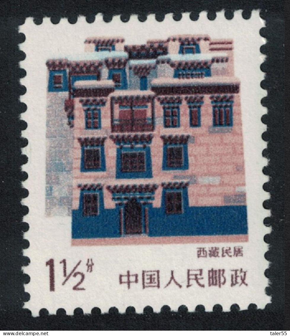 China Tibet Traditional Folk House 1½f 1986 MNH SG#3436 - Unused Stamps