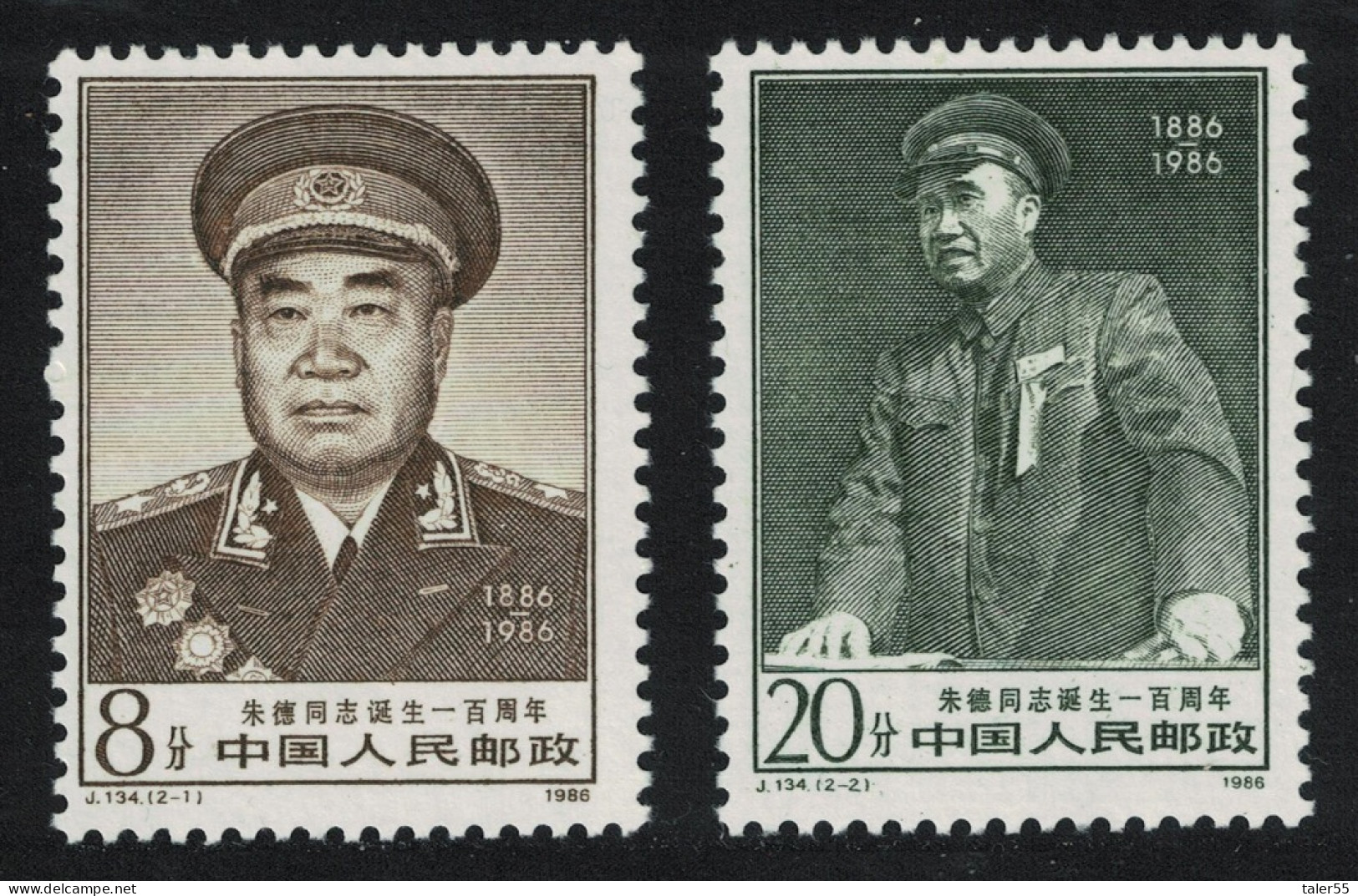 China Birth Centenary Of Marshal Zhu De 1986 MNH SG#3471-3472 - Unused Stamps
