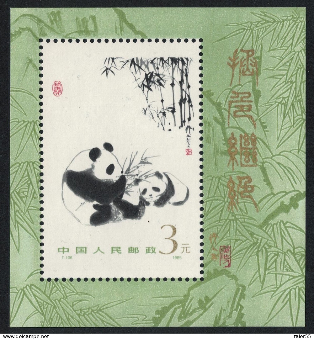China WWF Giant Panda MS 1985 MNH SG#MS3390 MI#Block 35 Sc#1987 - Unused Stamps