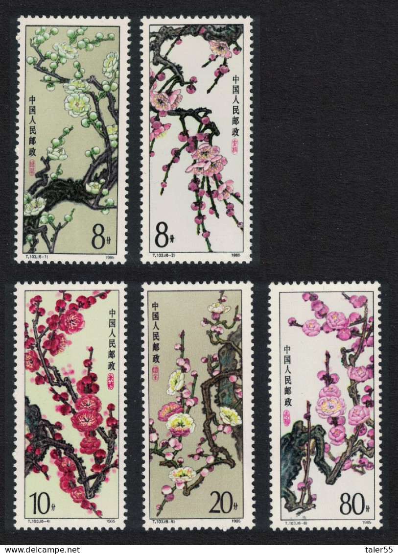 China Mei Flowers Paintings %v 1985 MNH SG#3377-3382 MI#2000-2005 Sc#1974-1979 - Unused Stamps