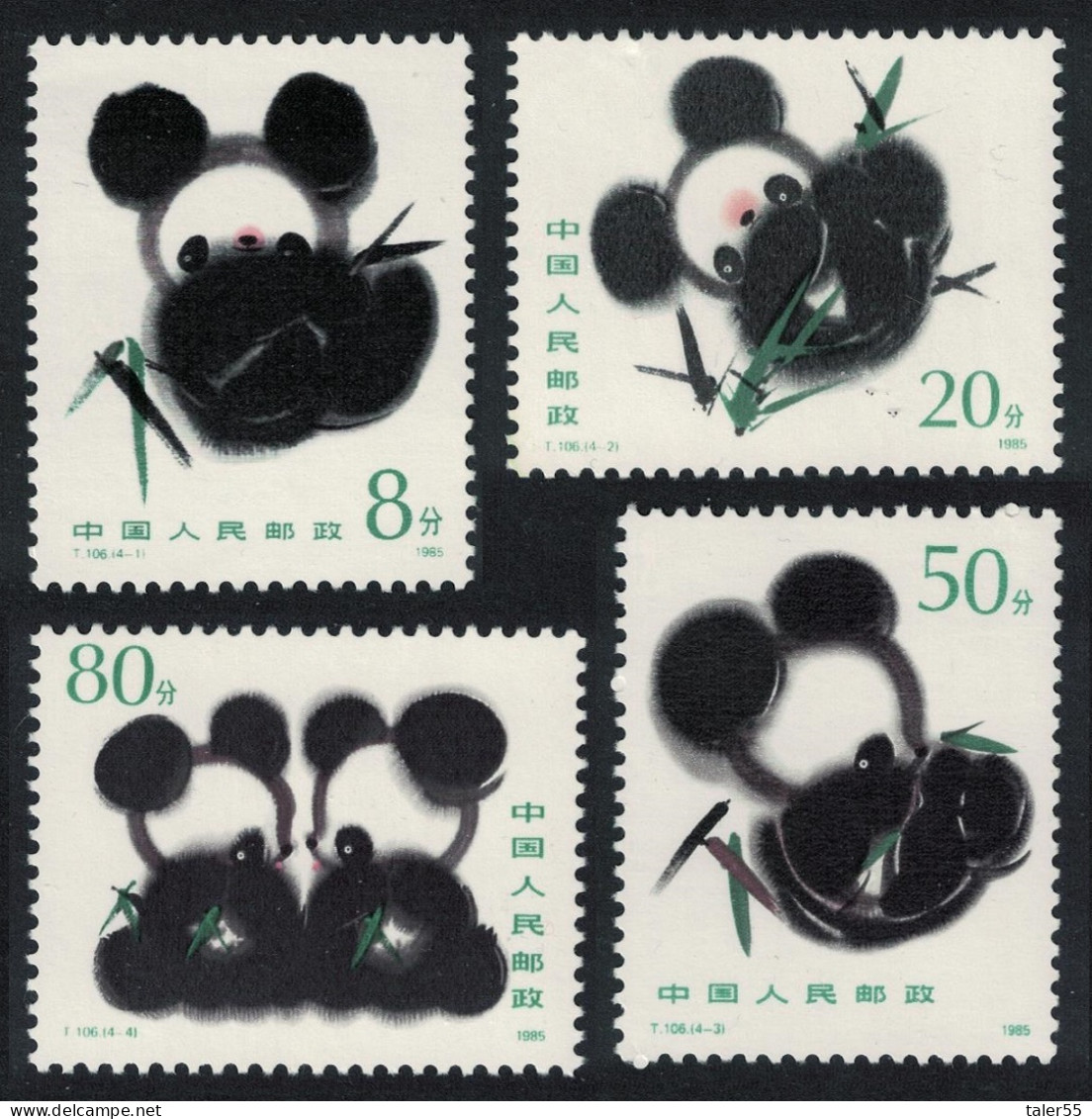 China WWF Giant Panda 4v 1985 MNH SG#3386-3389 MI#2009-2012 Sc#1983-1986 - Unused Stamps