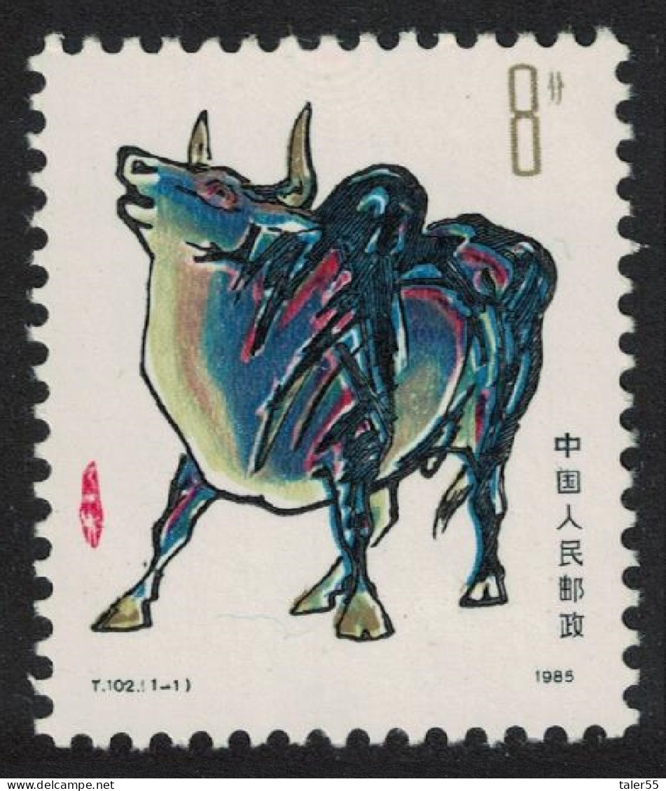 China Chinese New Year Of The Ox 1985 MNH SG#3365 MI#1988 Sc#1966 - Unused Stamps