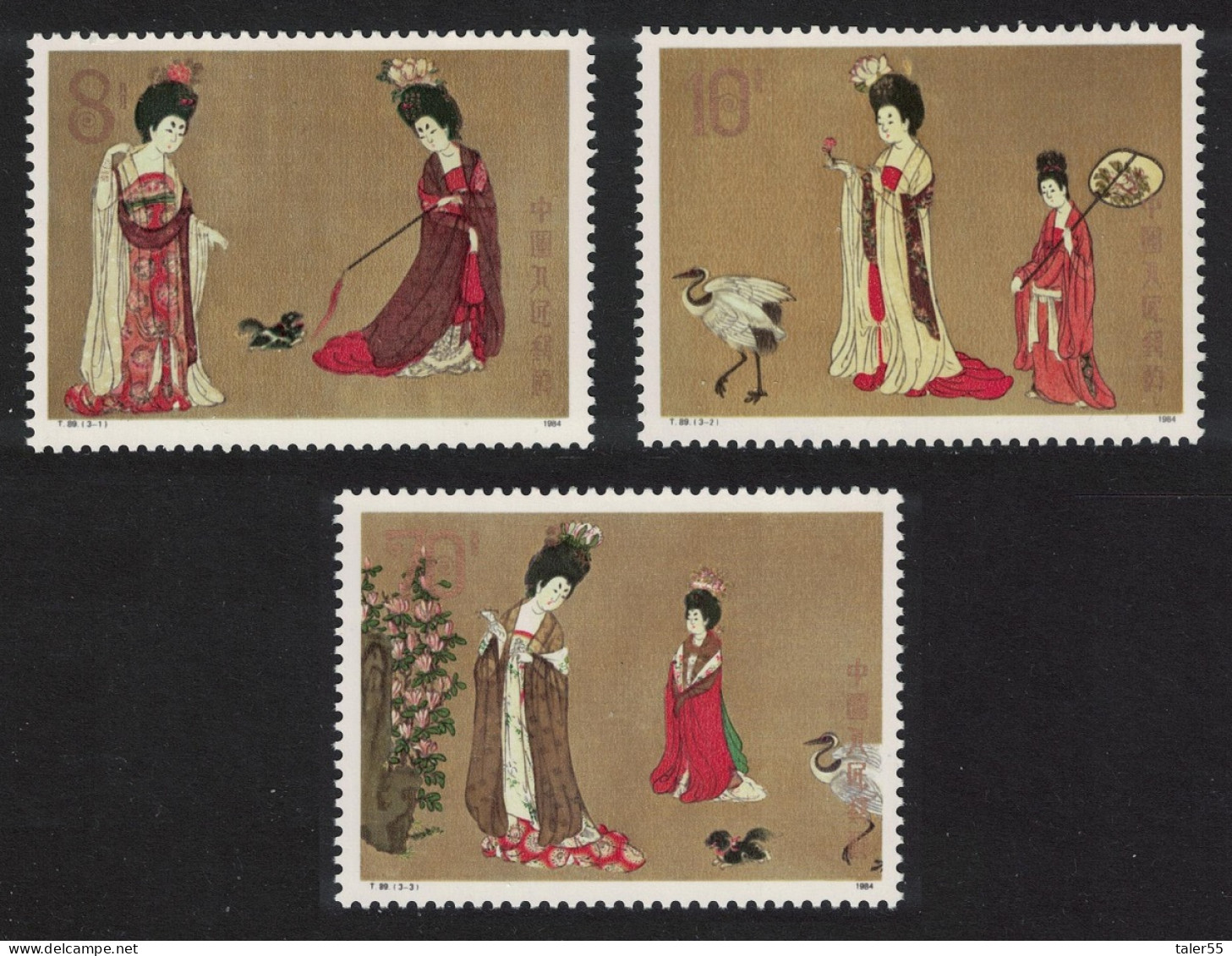 China Tang Paintings Beauties Wearing Flowers 3v 1984 MNH SG#3300-3302 MI#1923-1925 Sc#1901-1903 - Unused Stamps