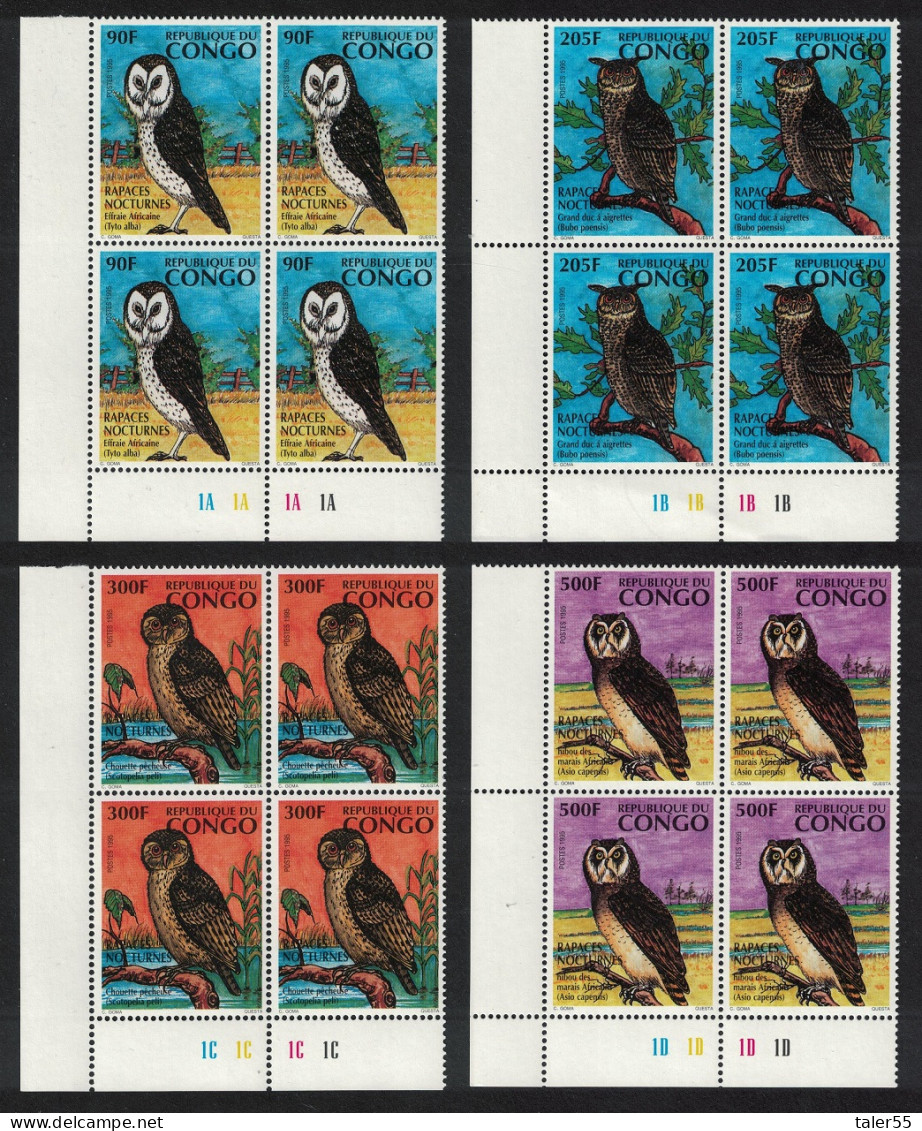 Congo African Owls Birds 4v Corner Blocks Of 4 1996 MNH SG#1393-1396 - Mint/hinged