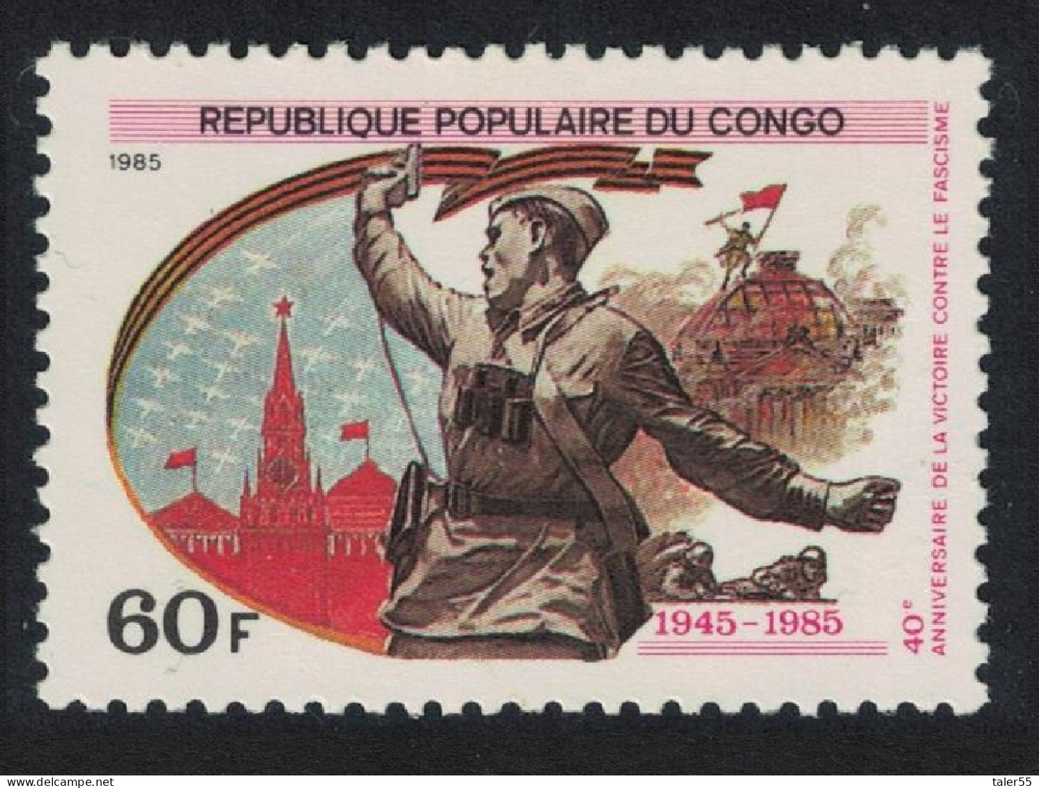Congo Moscow Kremlin Soldier And Battlefield WW II 1985 MNH SG#997 - Mint/hinged