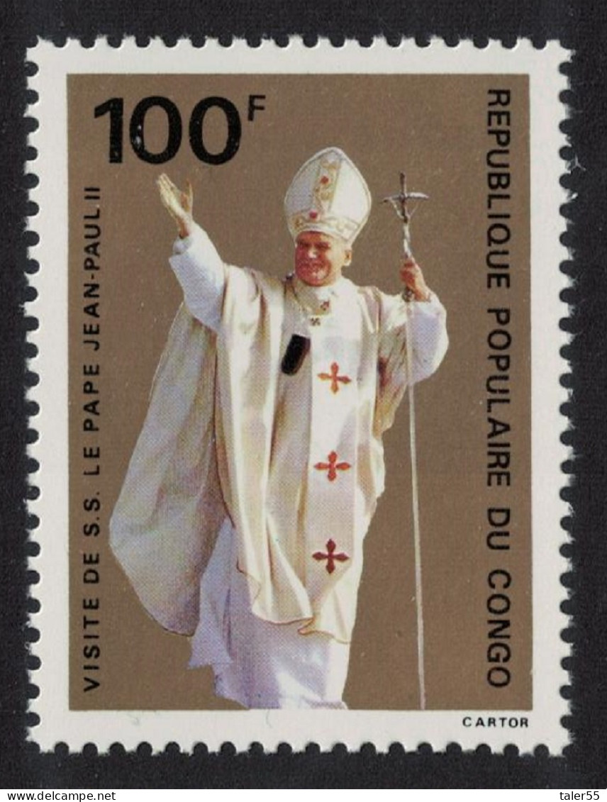 Congo Papal Visit 1980 MNH SG#721 - Nuevas/fijasellos