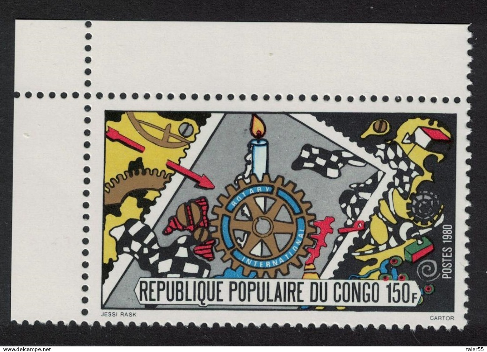 Congo Rotary International Corner 1980 MNH SG#722 - Ungebraucht