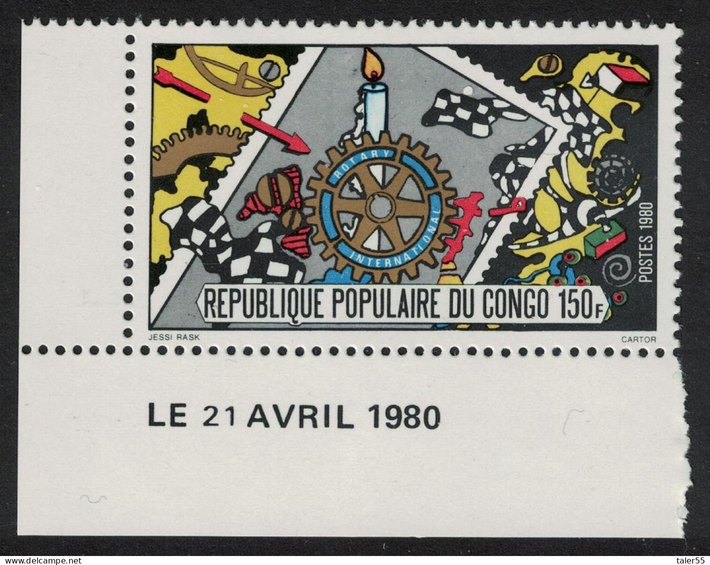 Congo Rotary International Corner Date 1980 MNH SG#722 - Mint/hinged