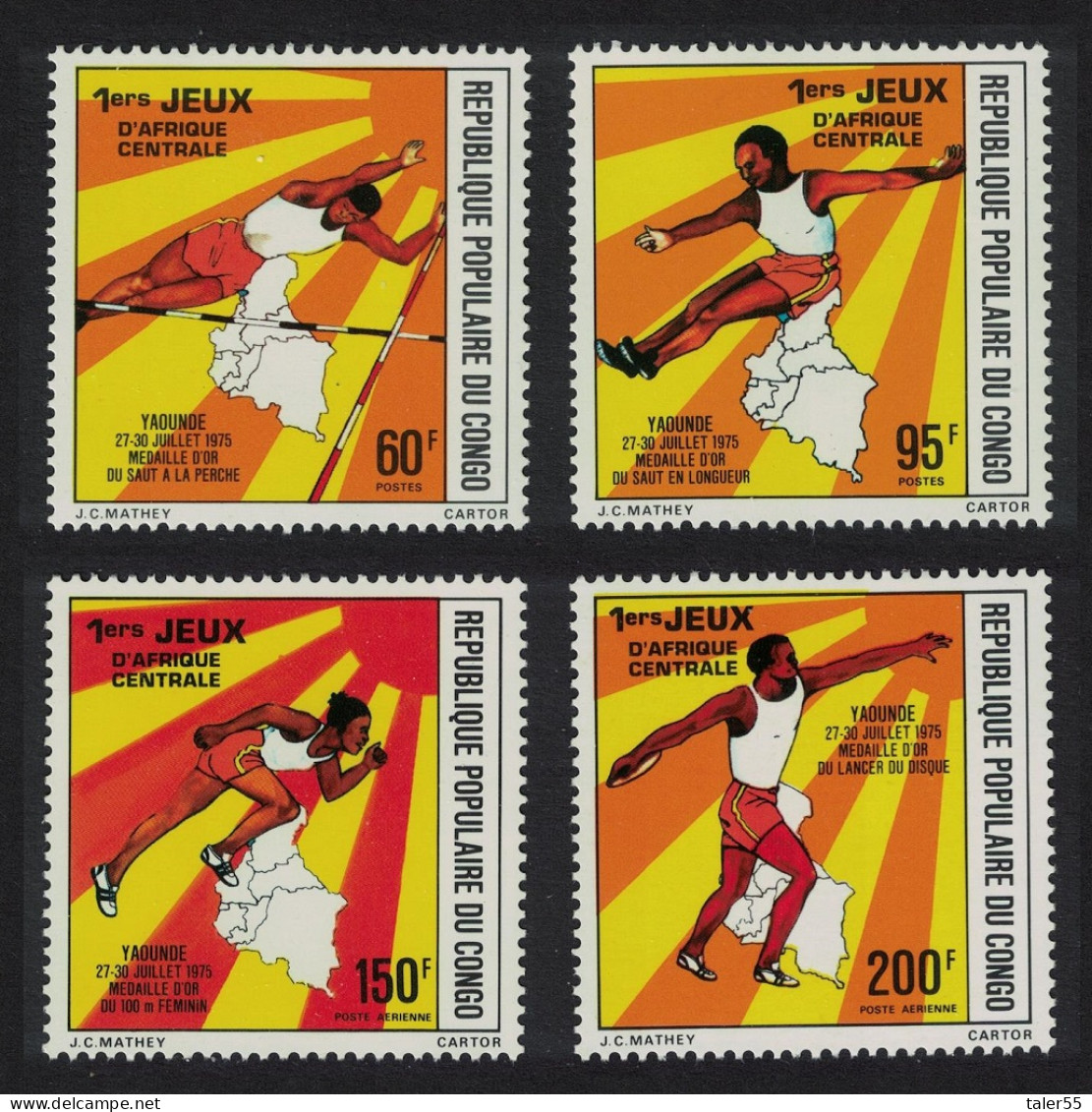 Congo Sport Central African Games Yaounde 4v 1976 MNH SG#525-528 - Neufs
