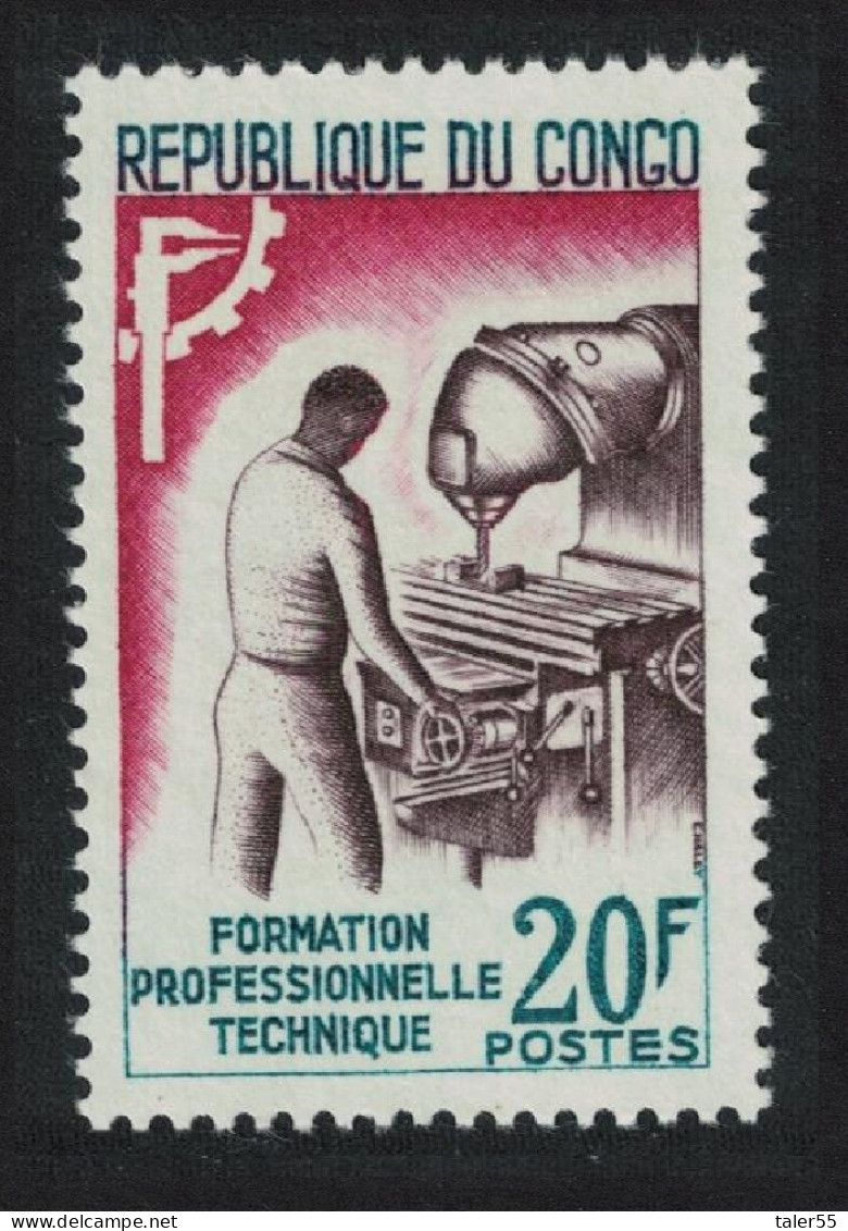 Congo Technical Instruction 1964 MNH SG#43 - Mint/hinged