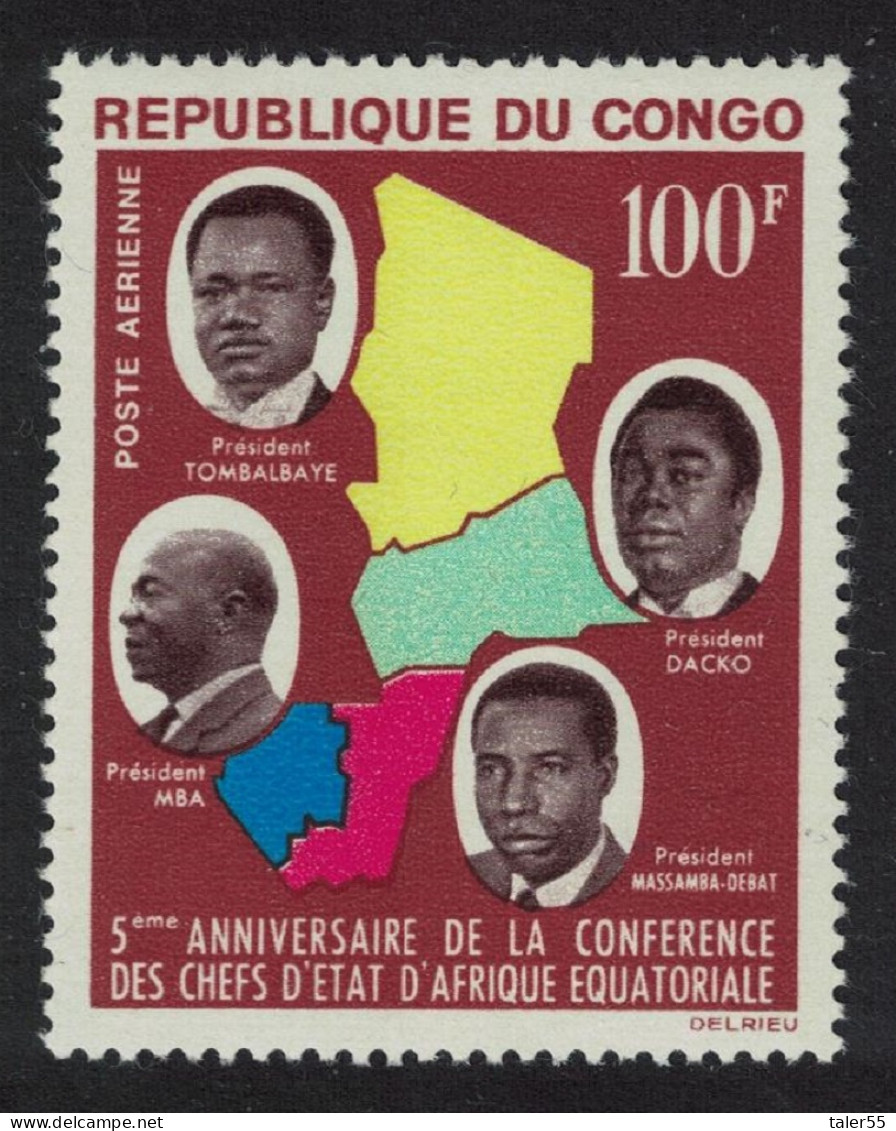 Congo African Heads Of State Conference 1964 MNH SG#50 - Mint/hinged