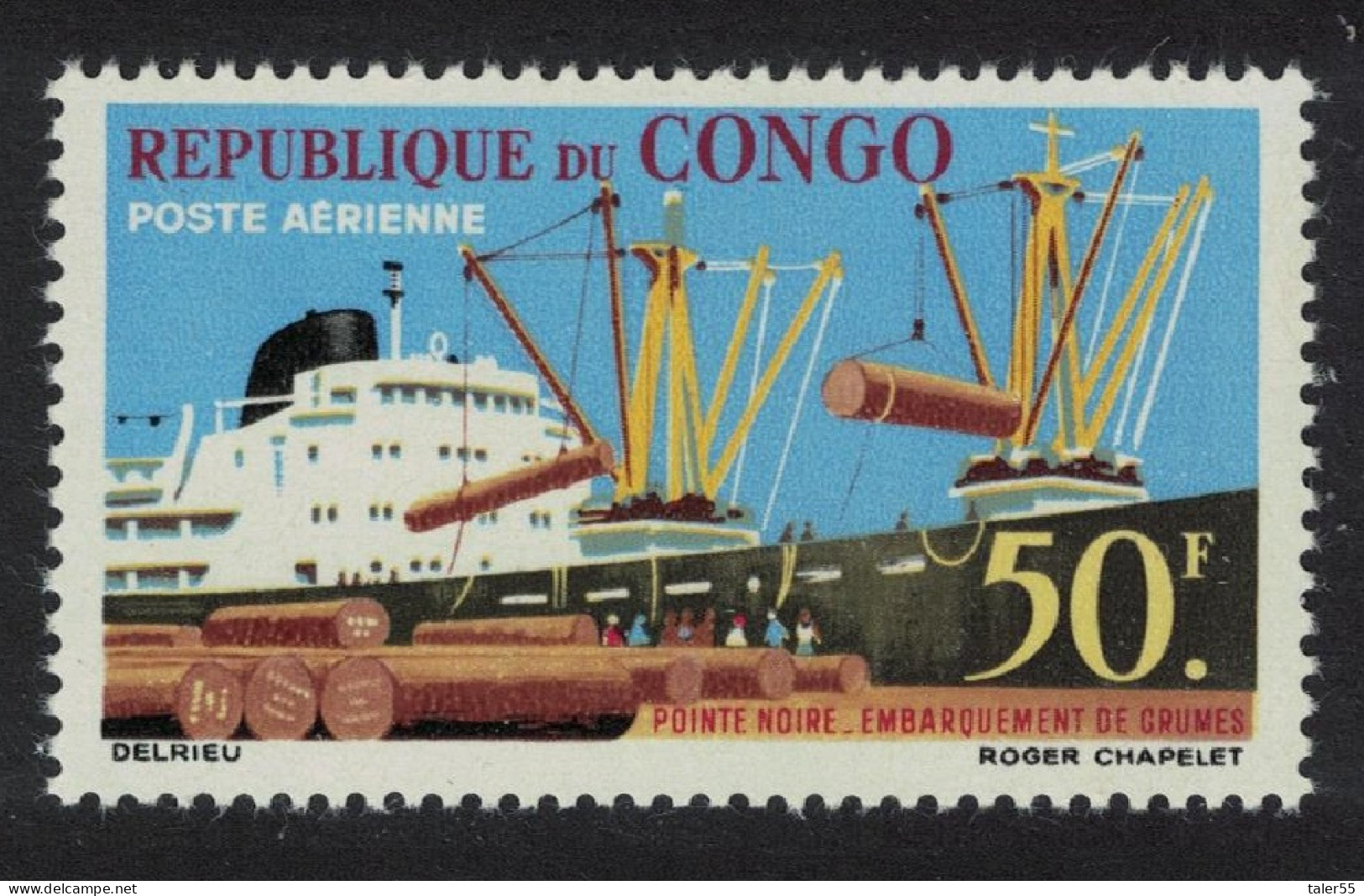 Congo Ship International Fair Pointe Noire 1962 MNH SG#21 - Mint/hinged