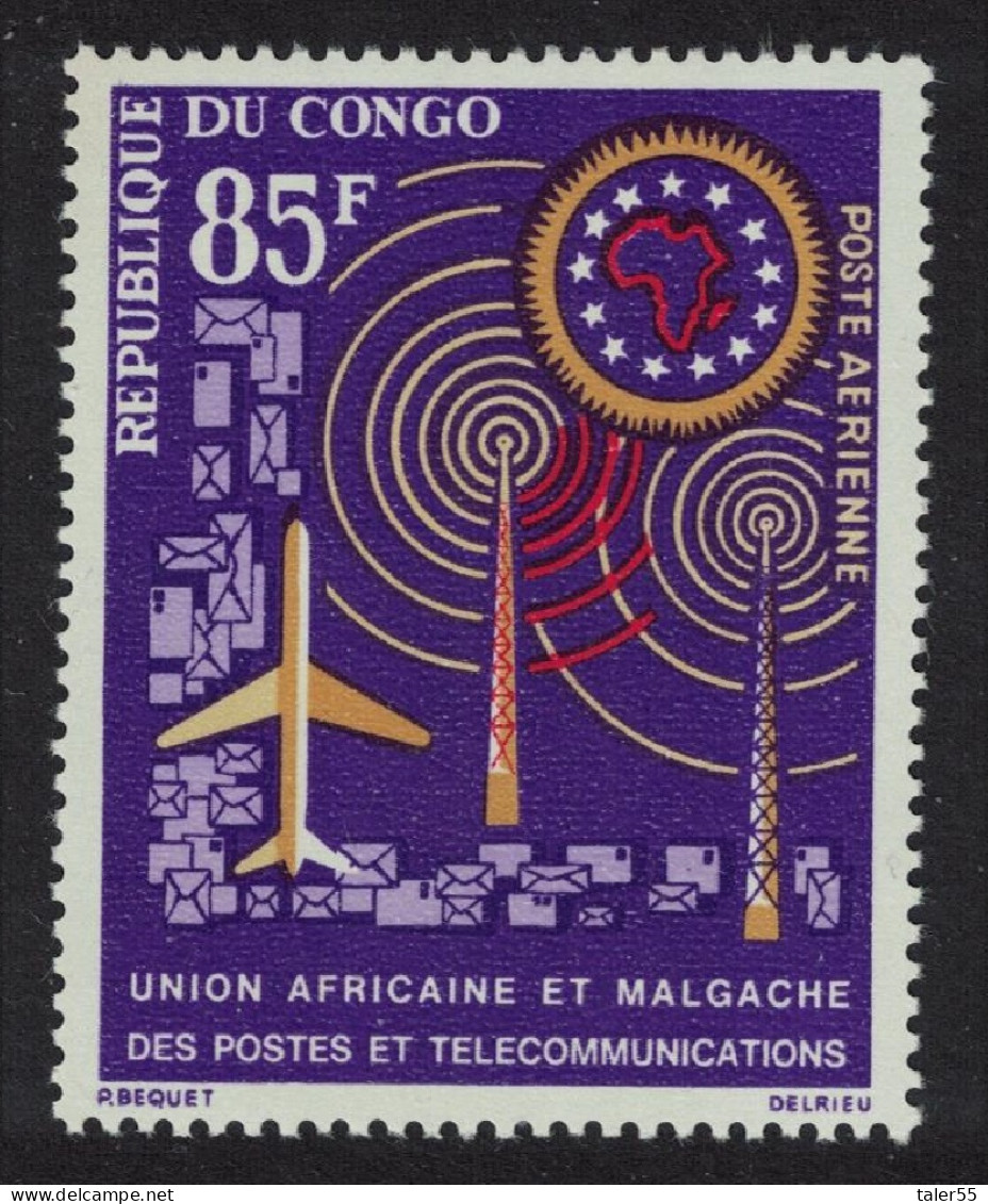 Congo African And Malagasy PTU 1963 MNH SG#30 - Ungebraucht