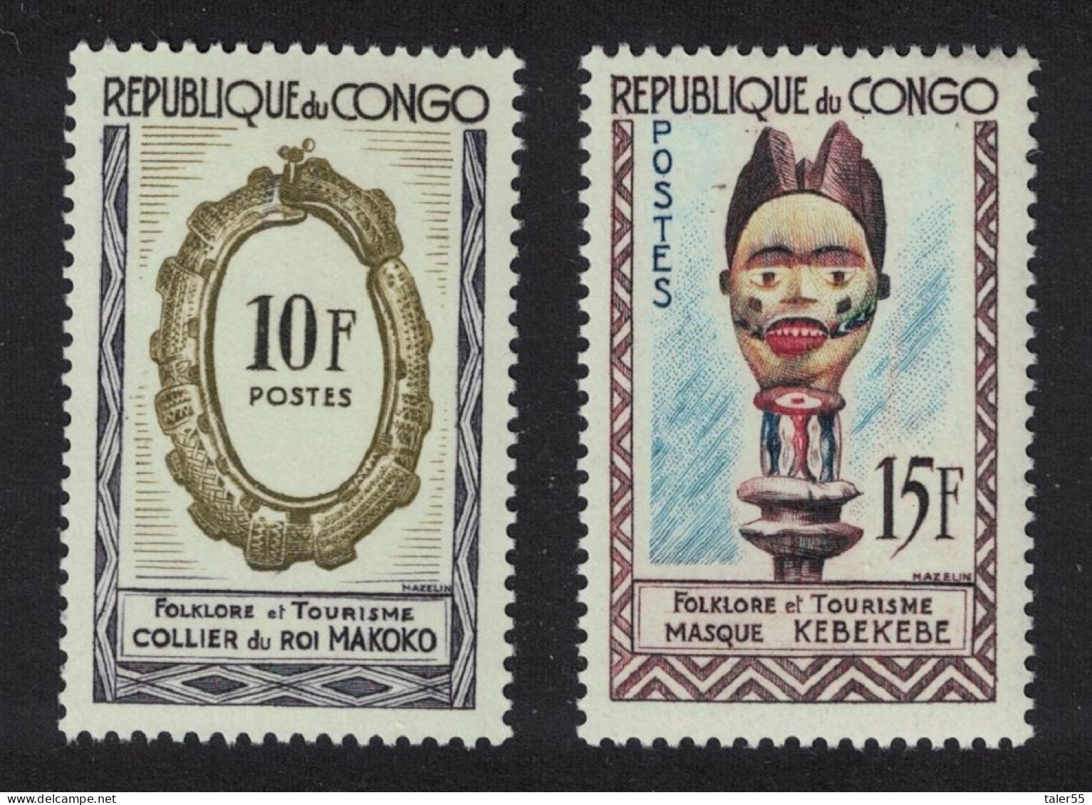 Congo Folklore And Tourism 2v 1963 MNH SG#33-34 - Mint/hinged