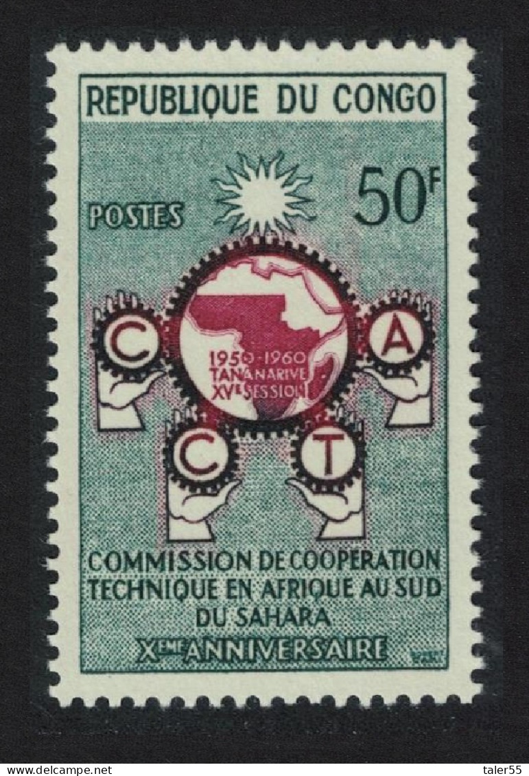 Congo African Technical Co-operation Commission 1960 MNH SG#2 - Neufs
