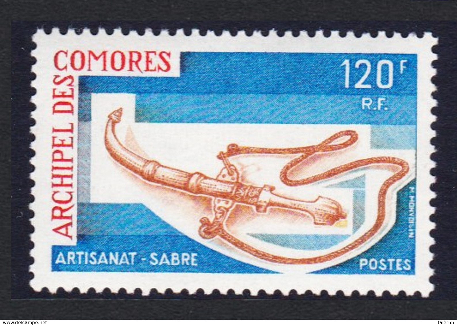 Comoro Is. Sabre 120f Handicrafts 2nd Series 1975 MNH SG#166 Sc#125 - Autres & Non Classés