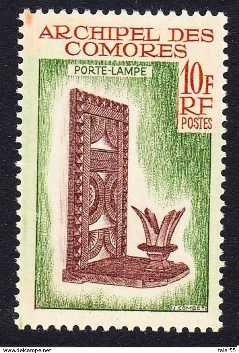 Comoro Is. Handicrafts Lamp Bracket 10f 1963 MNH SG#38 MI#57 Sc#59 - Andere & Zonder Classificatie