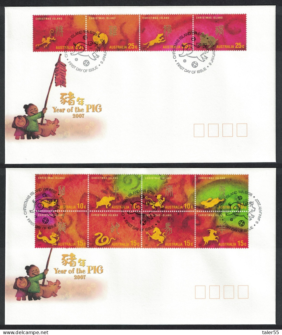 Christmas Is. Zodiac Chinese New Year 'Year Of The Pig' 12v FDC 2007 SG#600-611 - Christmaseiland