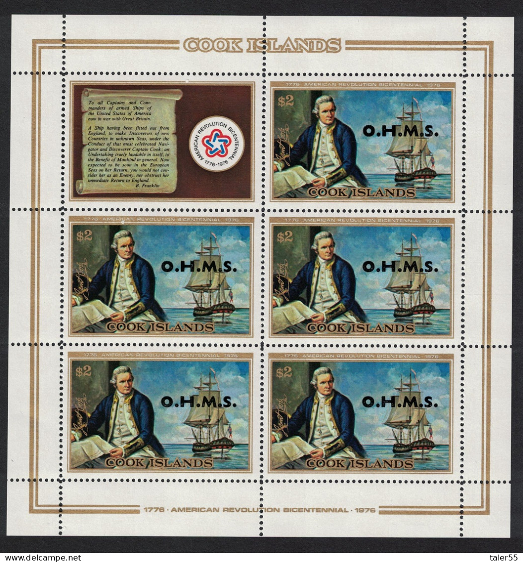 Cook Is. Captain Cook Overprint 'O.H.M.S.' Sheetlet 1978 MNH SG#O29 - Islas Cook