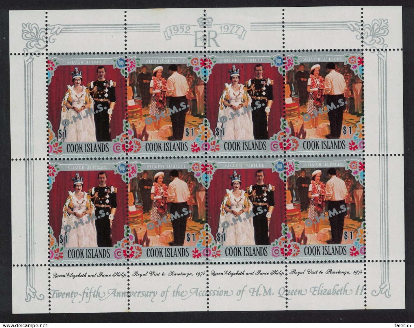 Cook Is. Silver Jubilee Corner Pair Ovpt 'O.H.M.S.' Sheetlet 1978 MNH SG#O27-O28 - Islas Cook