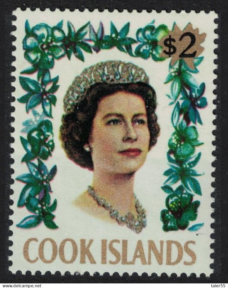 Cook Is. Queen Elizabeth II $2 1967 MNH SG#245 - Islas Cook