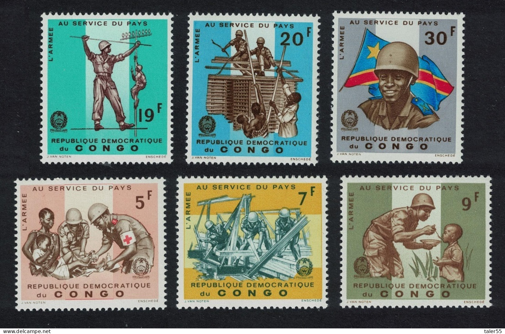 DR Congo Congolese Army 6v First Issue 1965 MNH SG#593-602 MI#246-251 - Ungebraucht