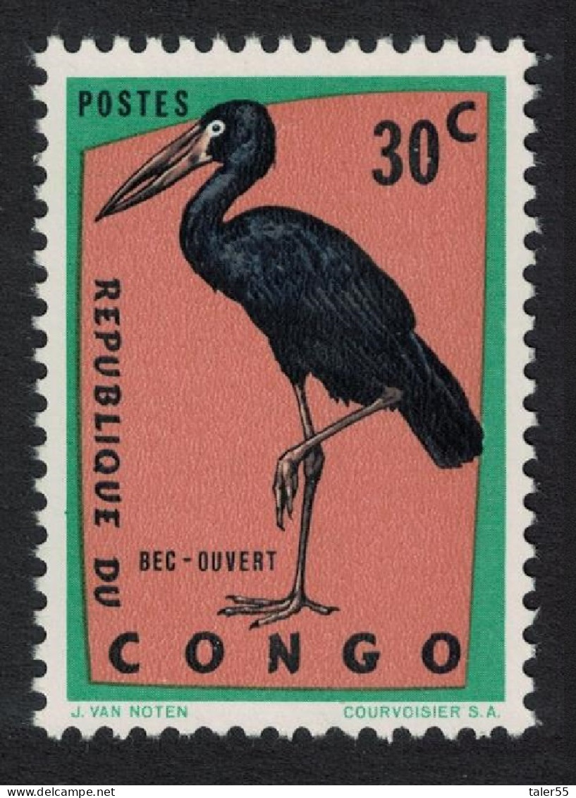 DR Congo African Open-bill Stork Birds 30c 1962 MNH SG#470 - Neufs